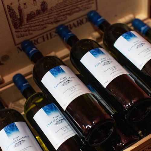 Tilia-Resort-Cellar-18